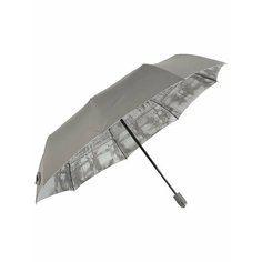 Зонт Frei Regen, серый