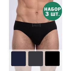 Трусы Intimidea, комплект из 3 шт., размер 3-M/L, синий, черный, серый