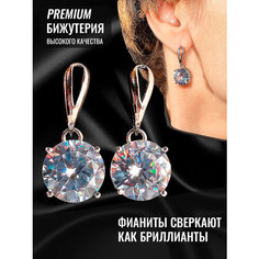 Серьги с подвесками, фианит, серебряный Нет бренда