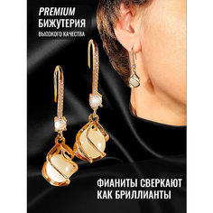 Серьги с подвесками, фианит, золотой Нет бренда