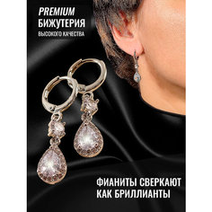 Серьги с подвесками, фианит, серебряный Нет бренда