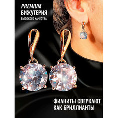 Серьги с подвесками, фианит, золотой Нет бренда
