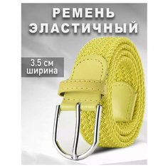 Ремень для женщин, желтый Bondin
