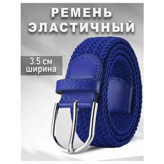 Ремень для женщин, ярко-синий Bondin