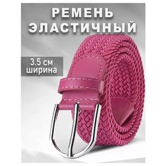 Ремень для женщин, розовый Bondin