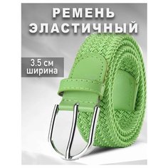 Ремень для женщин, зелeный Bondin