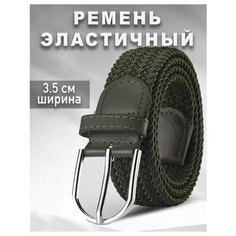 Ремень для женщин, темно-зеленый Bondin