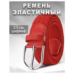 Ремень для женщин, красный Bondin