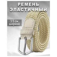 Ремень для женщин, молочный Bondin