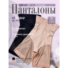 Трусы, размер 5XL, бежевый, черный Нет бренда