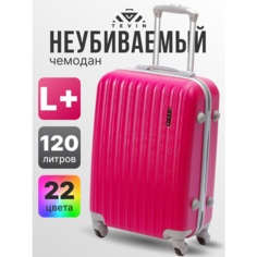 Чемодан TEVIN, 120 л, размер L+, розовый
