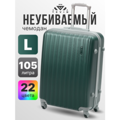 Чемодан TEVIN, 105 л, размер L, зелeный