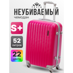 Чемодан TEVIN, 52 л, размер S+, розовый