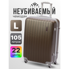 Чемодан TEVIN, 105 л, размер L, темно-коричневый