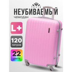 Чемодан TEVIN, 120 л, размер L+, розовый фламинго