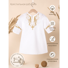 Рубашка крестильная Золотой Гусь, размер 62-68, белый/золото