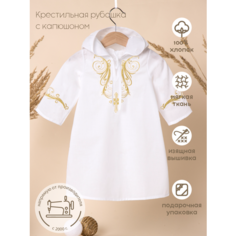 Рубашка крестильная Золотой Гусь, размер 92, белый