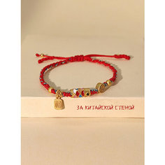 Браслет, размер 10 см, диаметр 10 см, золотистый Нет бренда