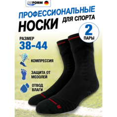 Носки ONFORM Носки спортивные OnForm, комплект, 2 пары, 2 уп., размер 38-44, черный