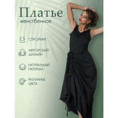 Платье ВеДаРа Boho / Бохо, размер L (46), черный