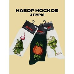 Носки , размер 41-45, черный/белый Хэндс