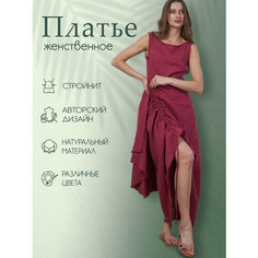 Платье ВеДаРа Boho / Бохо, размер XL (48), вишня