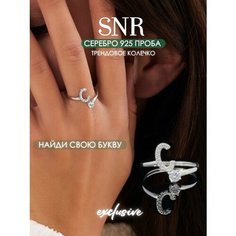 Кольцо тонкое SKAZKA Natali Romanovoi, серебро, 925 проба, родирование, фианит, размер 16, ширина 1.5 мм, серебристый