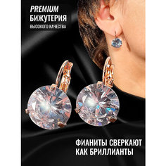 Серьги, фианит, золотой Нет бренда
