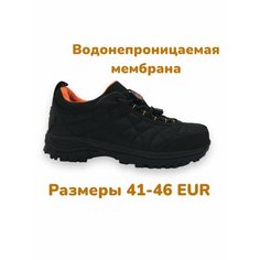 Кроссовки Bona Весна-лето 2024, размер (производителя 29см), черный/оранжевый