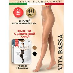 Колготки TEATRO, 40 den, размер 2, черный/бежевый