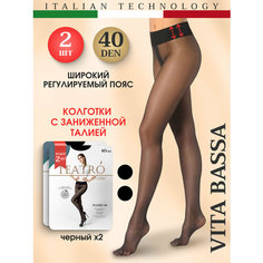 Колготки TEATRO, 40 den, размер 2, черный