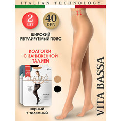 Колготки TEATRO, 40 den, размер 4, черный, бежевый