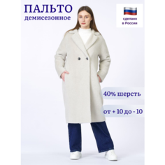 Пальто, размер 46, серый Нет бренда