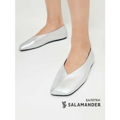 Балетки Salamander, размер 39, серебристый