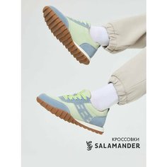 Кроссовки Salamander Весна-лето 2025, полнота 4 (RU)/ на узкую и среднюю стопу, размер 35, голубой/зеленый