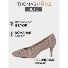 Туфли лодочки Thomas Munz, размер 41, бежевый
