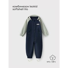 Комбинезон утеплённый Leokid размер 104, , темно-синий
