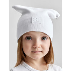 Шапка Happy Baby для детей, размер 46-48, white
