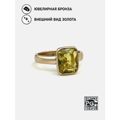 Кольцо Кристалл Мечты, александрит синтетический, размер 20, желтый