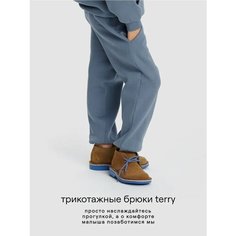 Брюки Leokid, размер 116, серо-голубой