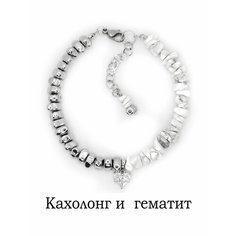 Браслет Salomon, размер 18.5 см, размер M, диаметр 5 см, серебристый/белый
