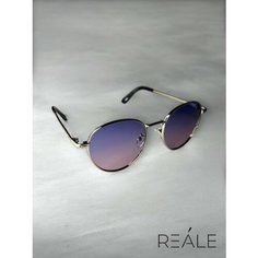 Солнцезащитные очки REALE, фиолетовый градиент