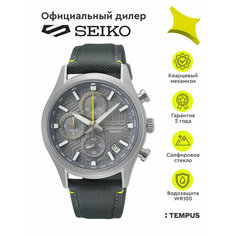Наручные часы SEIKO, серый