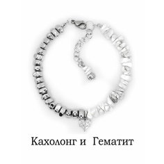 Браслет Salomon, размер 17.5 см, размер S, диаметр 5 см, серебристый/белый