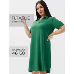 Платье UDEL Лето, размер 54-56, зелeный