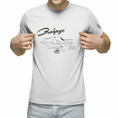 Футболка Us Basic, размер S, белый