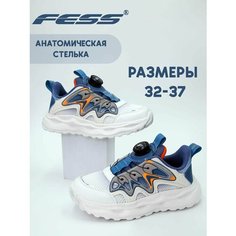 Кроссовки FESS Кроссовки FESS для девочки, размер 34, серо-голубой