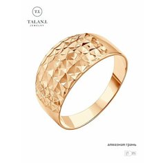 Кольцо широкое TALANT, красное золото, 375 проба, размер 19, золотистый Талант