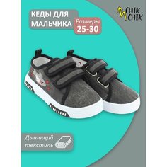 Кеды CHIK CHIK Весна-лето 2024, размер 26, черный