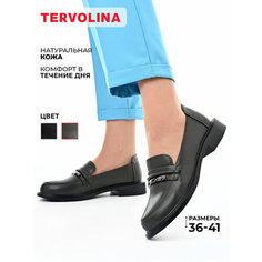 Лоферы TERVOLINA, размер 40, зелeный